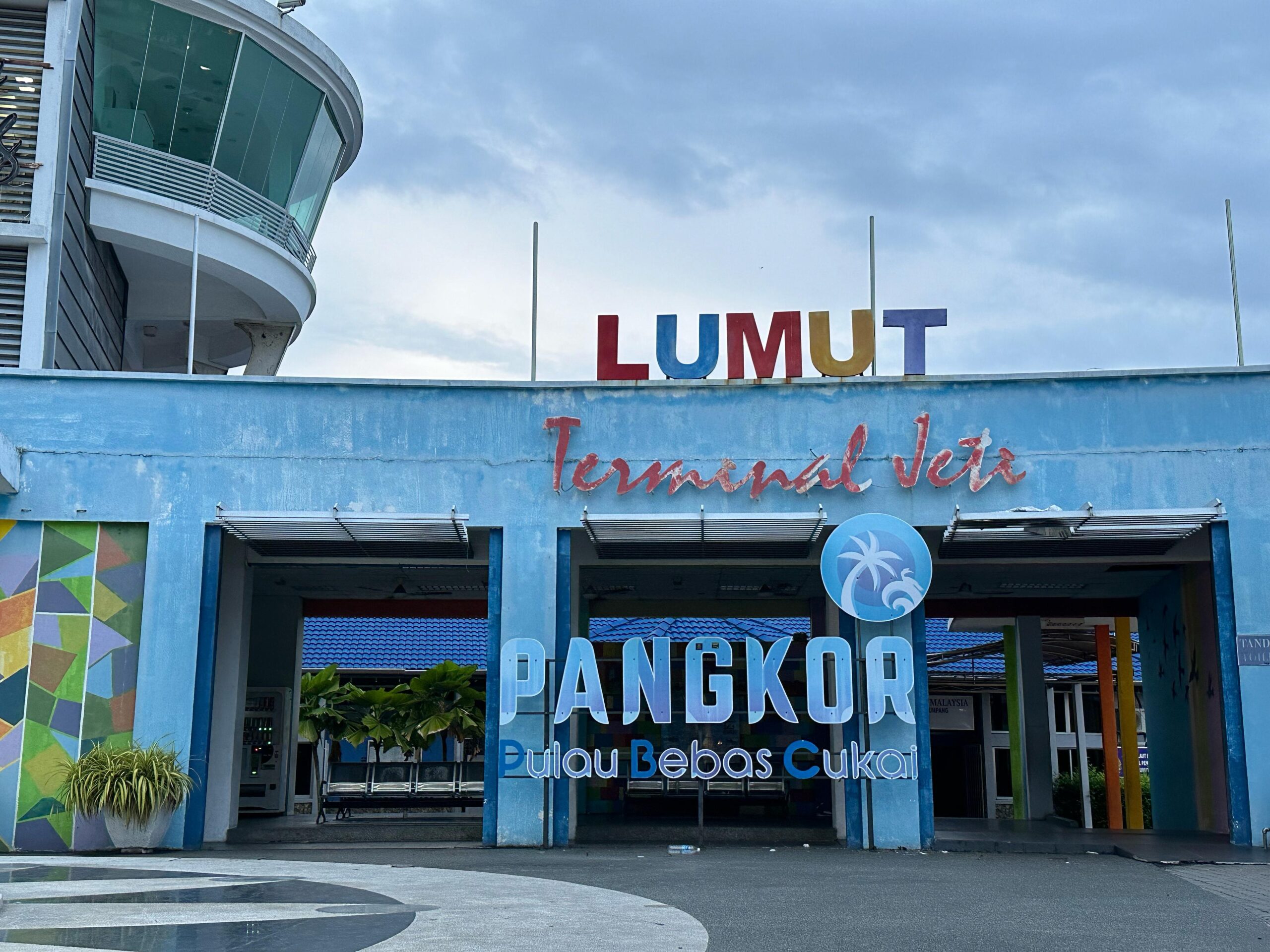 Exploring the Hidden Gem of Pulau Pangkor During Hari Raya