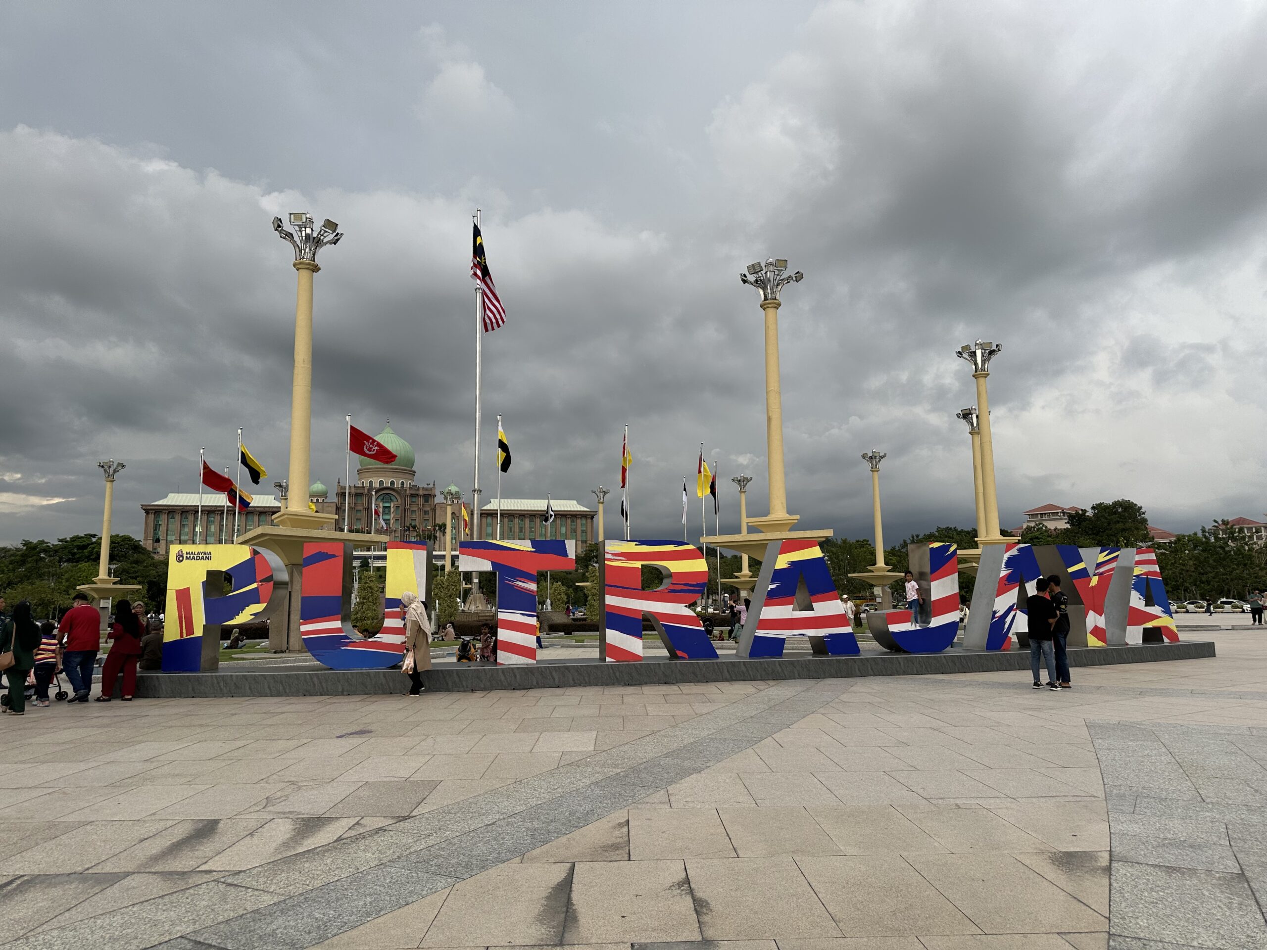 Putrajaya Day Trip Guide: Top Sights & Tips