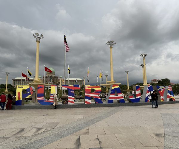 Putrajaya Day Trip Guide: Top Sights & Tips